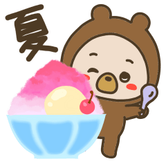 Kigurumi bear daily sticker(summer)