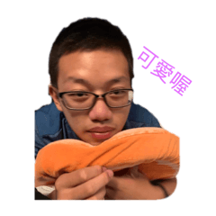 Kun坤