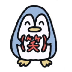 関西弁のペンギンちゃん