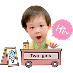 肉丸的日常用語