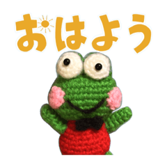 Yuka_20220802180407