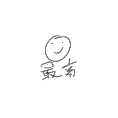 maku_20220803004157