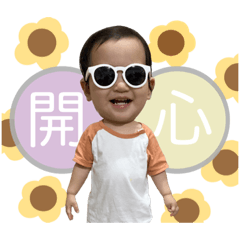 Rea Rae_20220803041115 - LINE スタンプ | LINE STORE