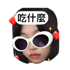 避雷針的百變造型