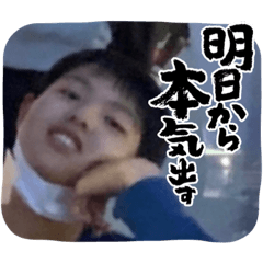 kaito_20220802185210