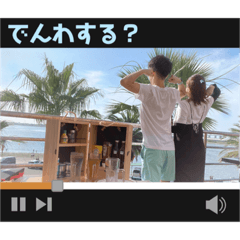rina_20220803000837