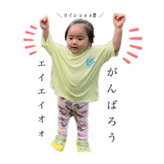 hikari_20220803093355