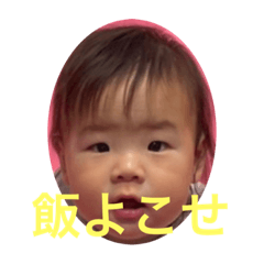 jin_20220803114040