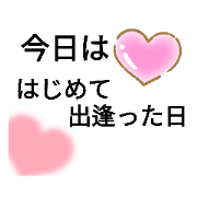 Tetsu Chan_20220803090722