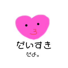 milku_20220803103014