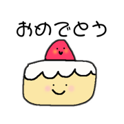 kumoi miro_20220803123846