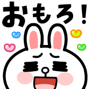 BROWN & FRIENDS Osaka Animation