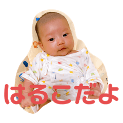 Yuka_20220803115314
