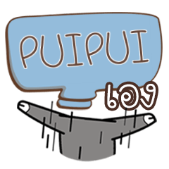 PUIPUI buff buffalo e