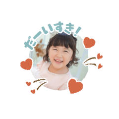 yuka_20220803130223