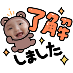 sayuri_20220803130321