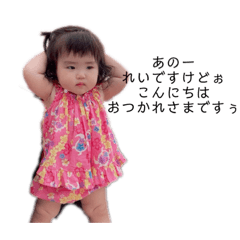 saori_20220803144612