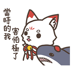 A-Guo the Fox & Dou the Cat (LV.1)