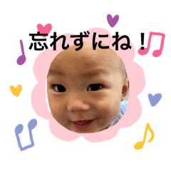 rina_20220803151629