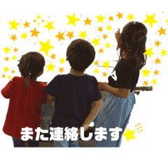 ayumi_20220803003438