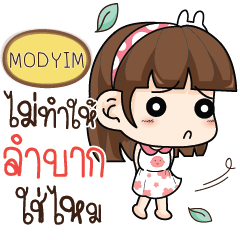 MODYIM Have you forgotten? e