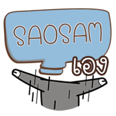 SAOSAM buff buffalo e