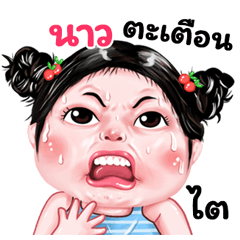 Now very cute Girlv.9