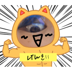 kumagorou_20220803015652