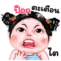 Pok very cute Girlv.9