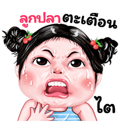 Lookpal very cute Girlv.9