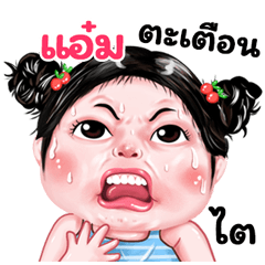 Aamp very cute Girlv.9