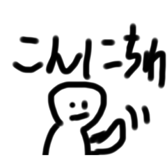 nozomi_20220803164431