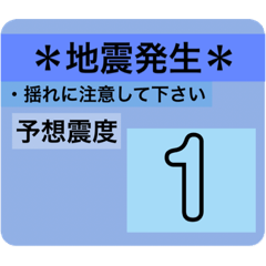 dottokomufissingu_20220803111241
