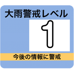 dottokomufissingu_20220803112436