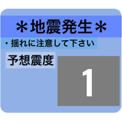 dottokomufissingu_20220803114837