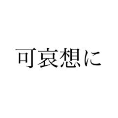 269_20220803183533
