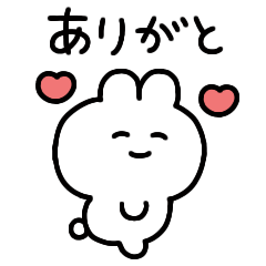 rabbit chan4(Japanese)
