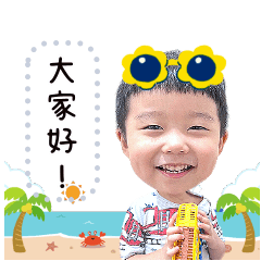 小亨寶專屬貼圖