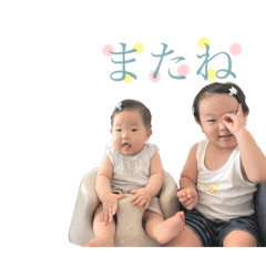 yuka_20220803190355