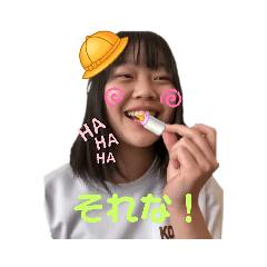 nozomi_20220803193404