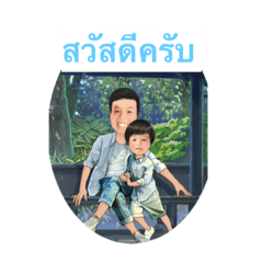 Baby Ben 10_20220803201057