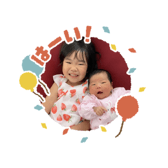 Rina_20220803212032