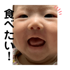 ima's stamp2