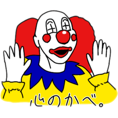 icchan_20220801204840