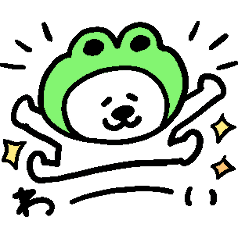 Dog in frog's clothing stickers