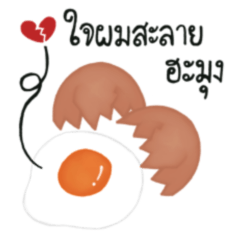 sticker.egg