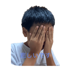 SO_20220803215325