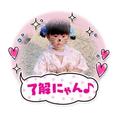 MEGUMI_20220803233624