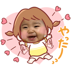 hikari_20220803231836