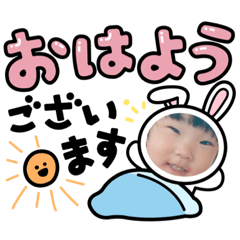 icchan_20220803231522